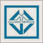 GMDC Logo GMDC Recruitment Notification online apply 13 Posts 2017-2018-2015