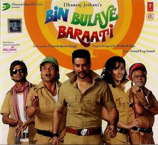 Bin Bulaye Baarati 2 Full Movie In Hd Free Download