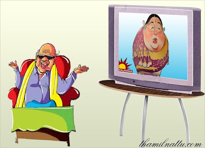 Kalainjara+Tv%252C+Jeyalalitha+Funny.jpg