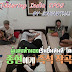 Fluttering India Ep 3