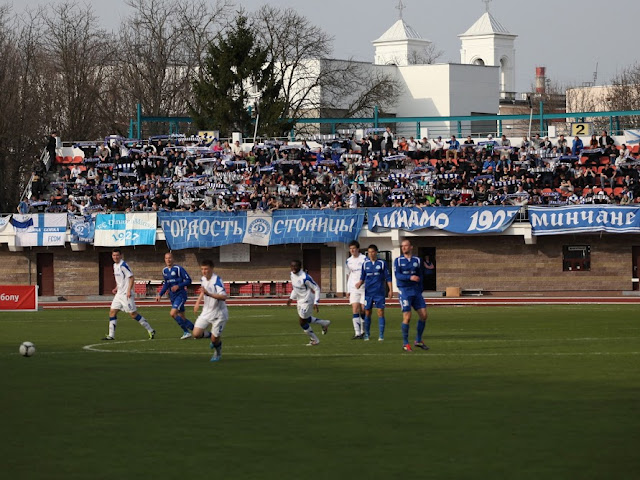 Dinamo Minsk Minsk