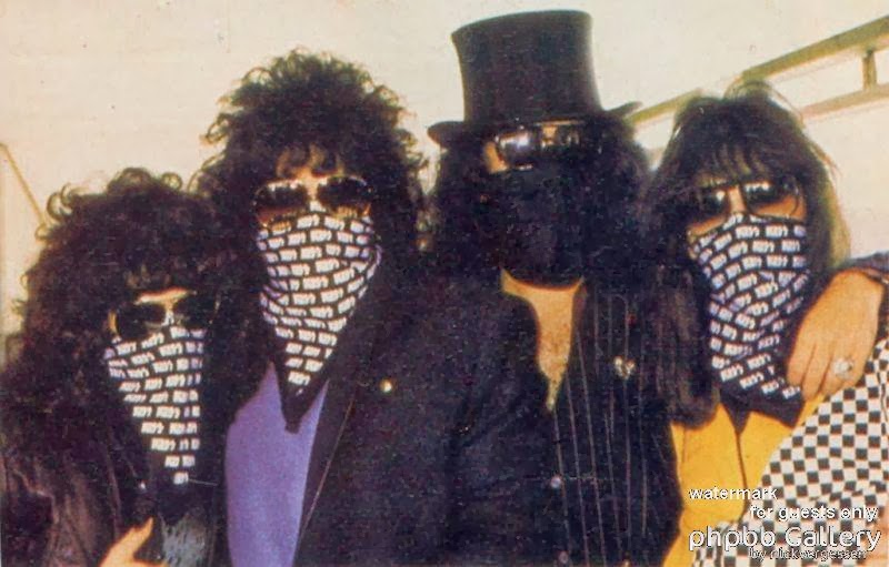 Dog Star Omnibus Kiss and Sell The Making of a