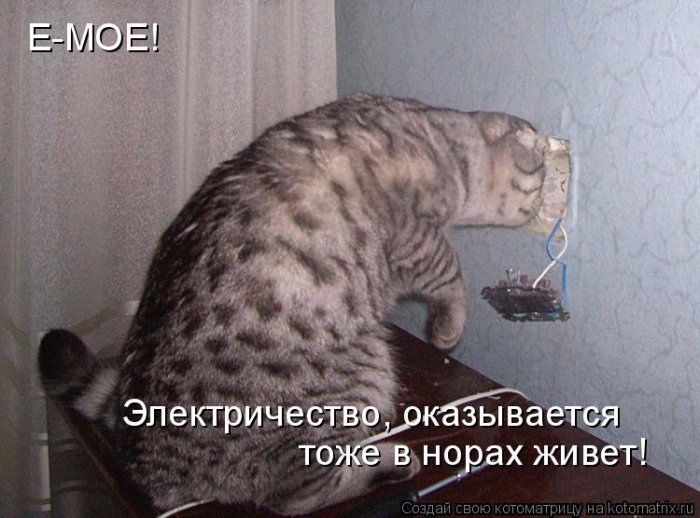 Реле напряжения сделать своими руками