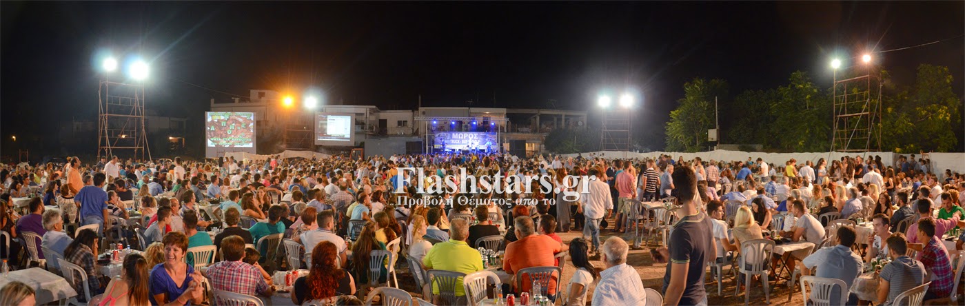 Αποκάλυψη! Απίστευτες εικόνες από κατάμεστο πανηγύρι, που ασχολείται όλη η Ελλάδα Αποκάλυψη! Απίστευτες εικόνες από κατάμεστο πανηγύρι, που ασχολείται όλη η Ελλάδα