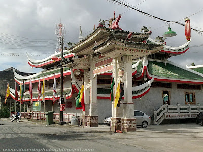 Chinese Temples in Phuket | Shrines