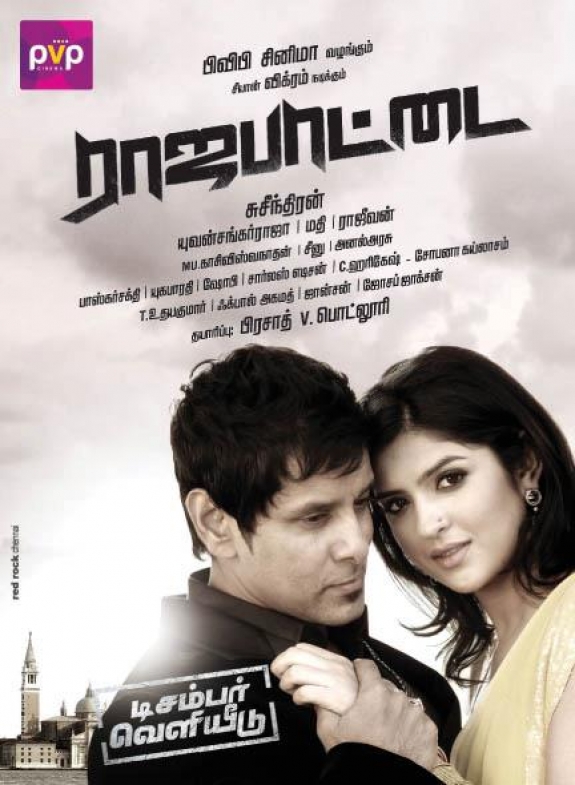 Billa 2 (2012) Tamil Dvdrip X264 350mb Tamilrockers Movies
