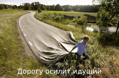 уникальное торговое предложение уникальное торговое предложение
