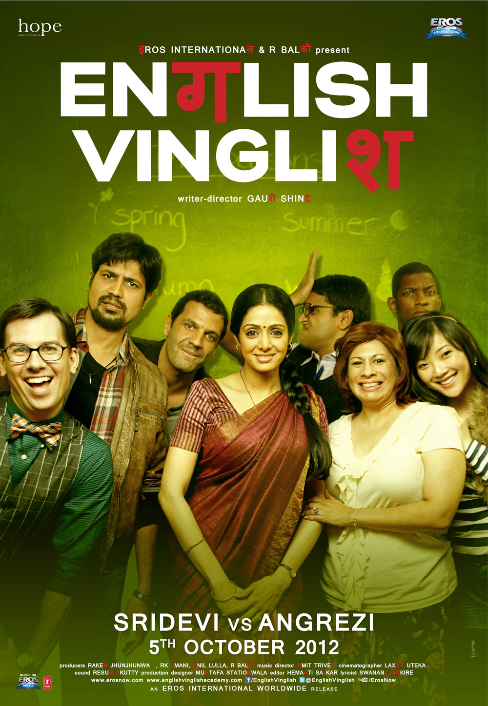 Gorgeous SriDevi English Vinglish Trailer-October-5th-Release Date