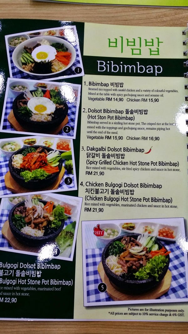 Sopoong Korean Food Ioi City Mall Sopoong Korean Food Ioi City Mall