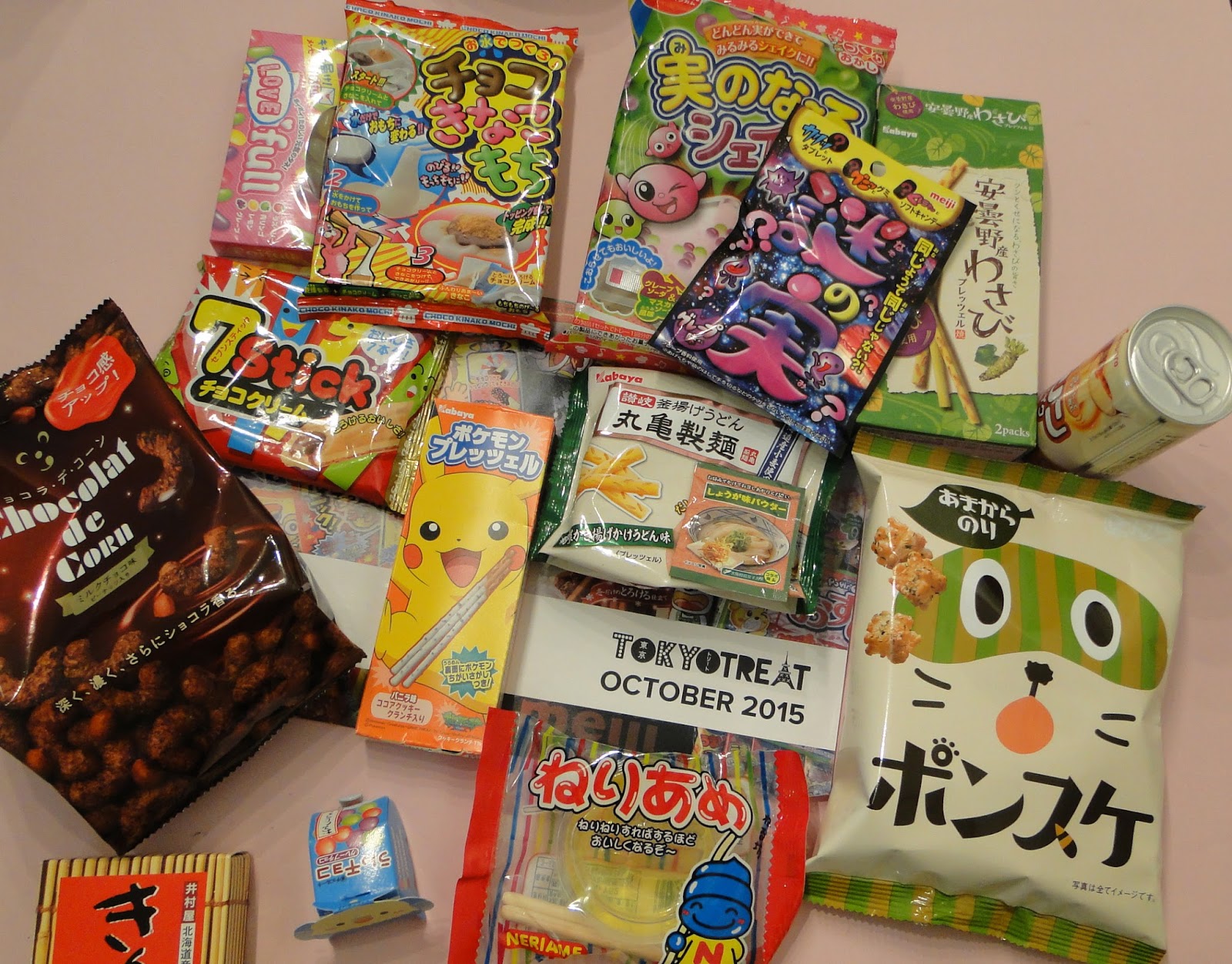 9 ideas de Chuches japonesas  chuches japonesas, chuches, dulces