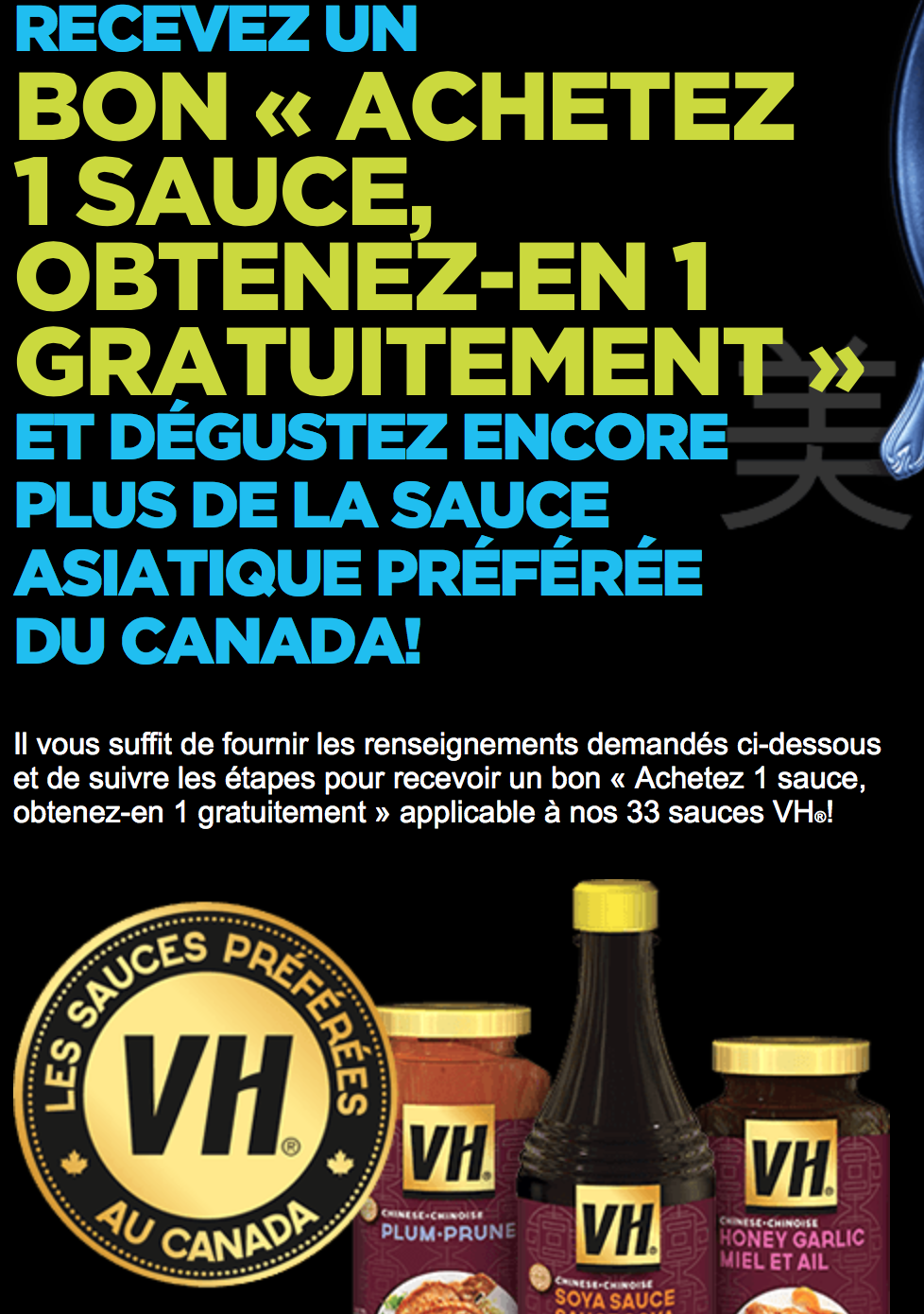 Vh sauces coupon