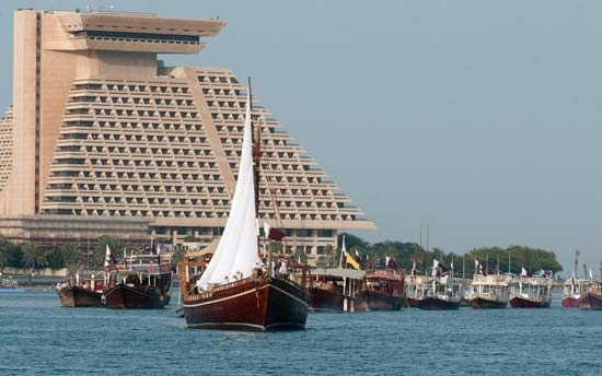 Doha Qatar Doha Qatar