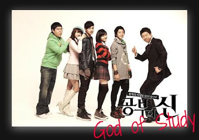 God of Study Dorama Coreano