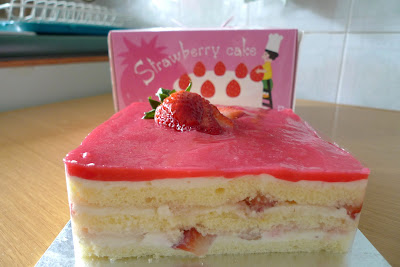 strawberry shortcake