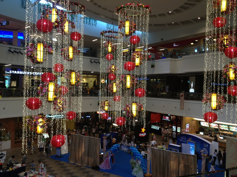 Susan's Blog Ootoya Japanese Restaurant Changi City Point