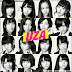 AKB48 日文翻譯中文歌詞: スクラップ&ビルド 28th シングル UZA SINGLE CD (AKB,SKE48 ,NMB48 ,HKT48)