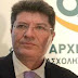 Γ. Βερναδάκης: Βλάπτουν διεθνώς τη χώρα