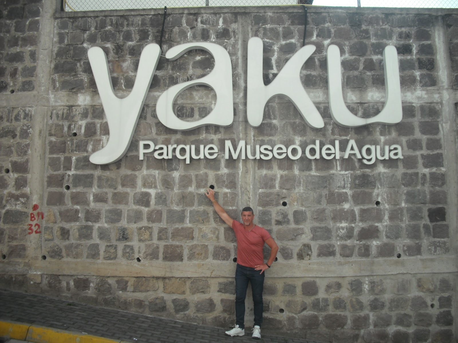 Blog de Agua / Mineral Water Blog YAKU, Museo del Agua en Quito, Ecuador