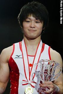 uchimura kohei gymnast artistic athletes