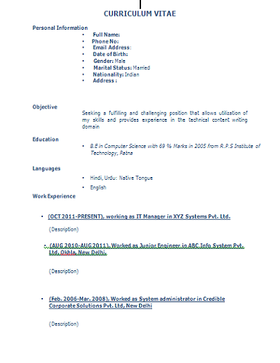 email cover letter subject line