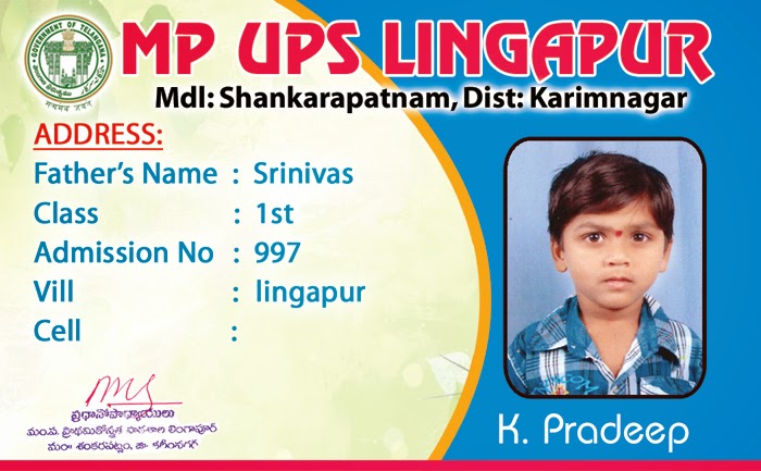 school id cards