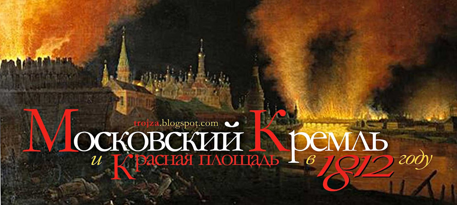 Афиша дк железнодорожников в москве ноябрь 2019 Новогодние топиарии своими руками на 2019 год