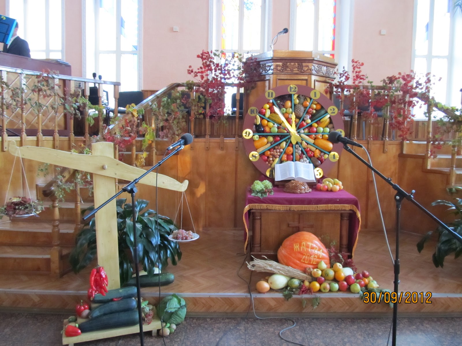 Праздник жатвы у баптистов