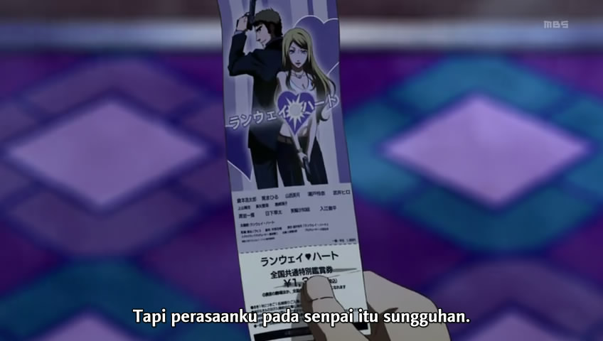 Persona+4+ +02+v2 Persona 4 Animation Episode 2 [ Subtitle Indonesia ]