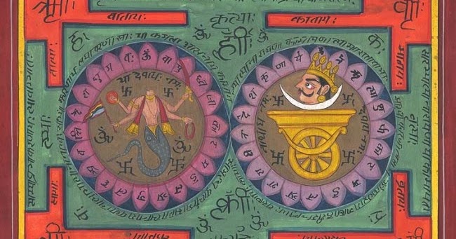 Om Tat Sat Ketu Kavacham om tat sat ketu kavacham