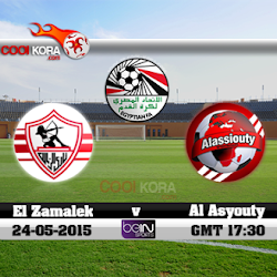 مشاهدة مباراة الزمالك والأسيوطي سبورت بث مباشر El Zamalek vs Asyouty Sport