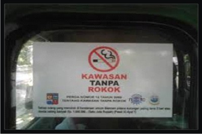 no rokok
