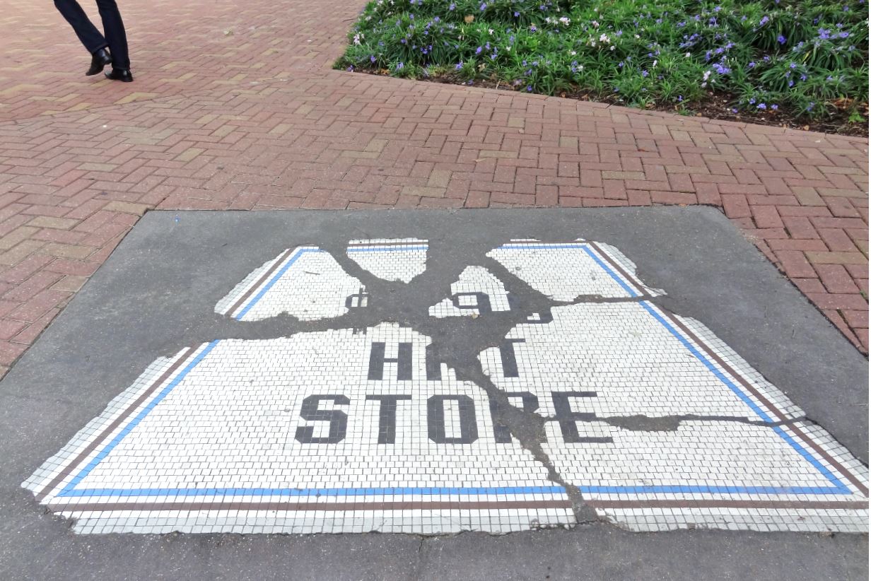 Houston Streetwise Mosaic as public art form in Houston