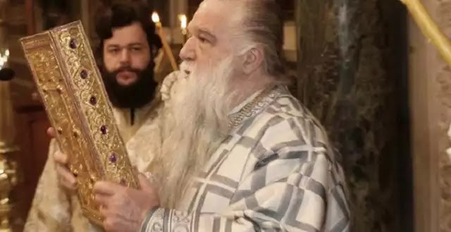 Αμβρόσιος: «Απεσταλμένοι κατακτητές οι δήθεν μετανάστες- Έλληνες ξυπνήστε και συνέλθετε!» Αμβρόσιος: «Απεσταλμένοι κατακτητές οι δήθεν μετανάστες- Έλληνες ξυπνήστε και συνέλθετε!»
