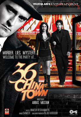 36 China Town (2006) Watch Movie Online 36 China Town (2006)