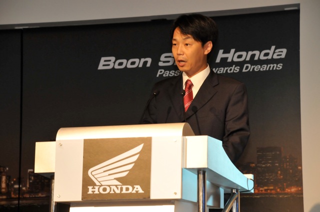 of the New Honda Wave Dash
