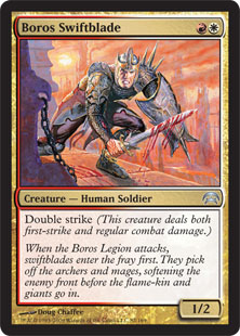 Boros Swiftblade Boros Swiftblade