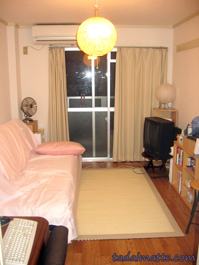 Zen Living | Tadaimatte