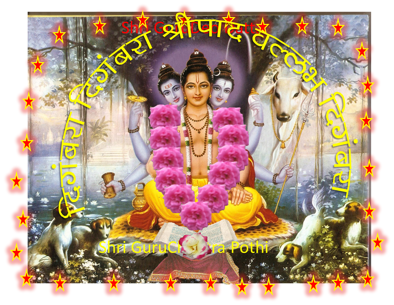 shree swami samarth guru charitra in marathi pdf shree swami samarth guru charitra in marathi pdf