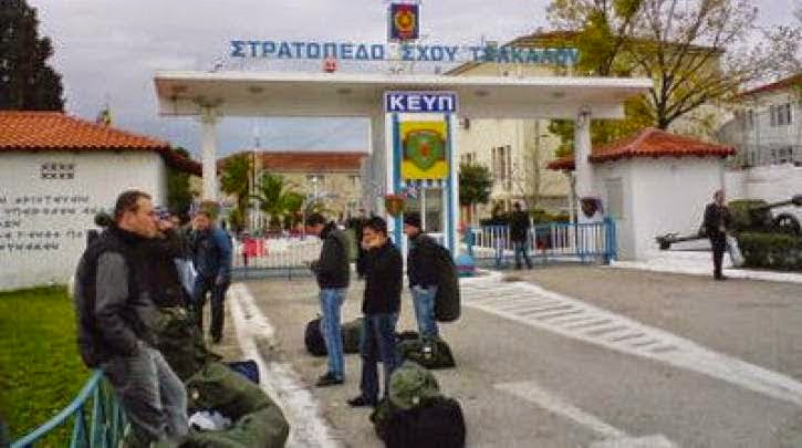 «Καλή και αγωνιστική θητεία»: Οδηγίες προς νεοσύλλεκτους από το Δίκτυο Ελεύθερων Φαντάρων Σπάρτακος «Καλή και αγωνιστική θητεία»: Οδηγίες προς νεοσύλλεκτους από το Δίκτυο Ελεύθερων Φαντάρων Σπάρτακος