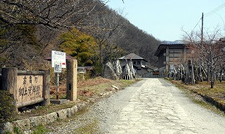 郷土資料館日誌