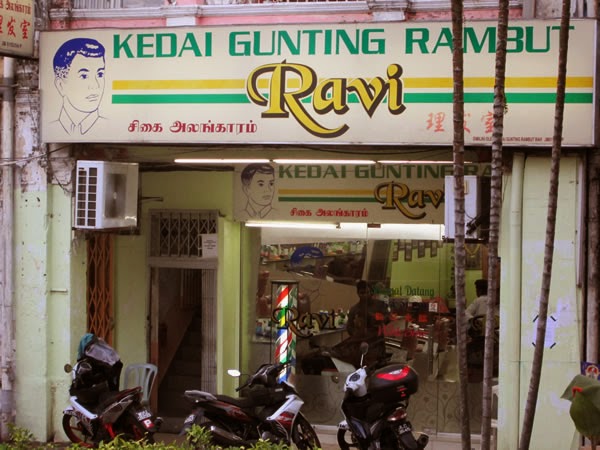 Frugal Introvert S Diary Chop Passport To Cut Hair