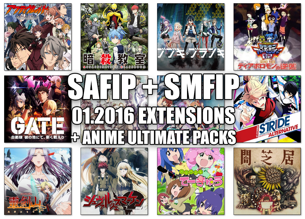Get Square Anime Manga Folder Icons Safip Smfip 01 2016 Free Wallpaper Square Anime Manga Folder Icons Safip Smfip 01 2016 Desktop Wallpaper Free