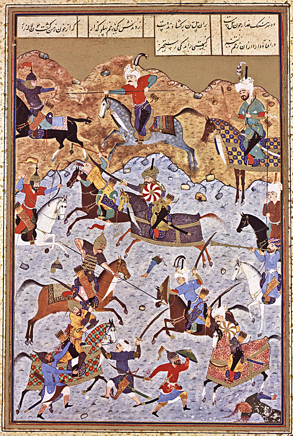 Iskandar+battles+Dara;+Tabriz,+16th+century.png