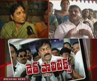 Ysr Death Photos