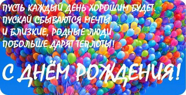 Тост сыновей отцу Тост сыновей отцу