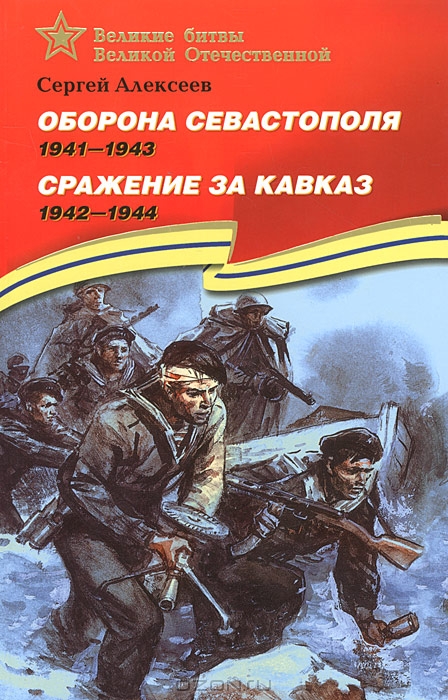 Поздравления именинников в классе Поздравления именинников в классе