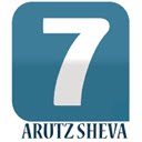 ARUTZ SHEVA 7
