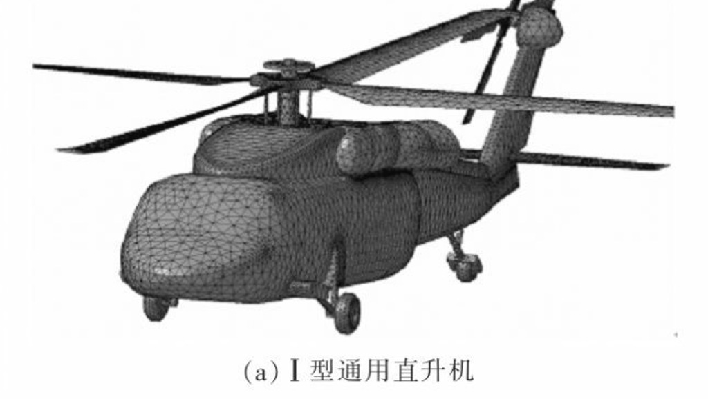 Helicopter News - Página 6 Z-20+fuselage++s70+uh60+helicopter+Chinese+Army+(PLA)+Black+Hawk+Helicopters+nh-90+(3)