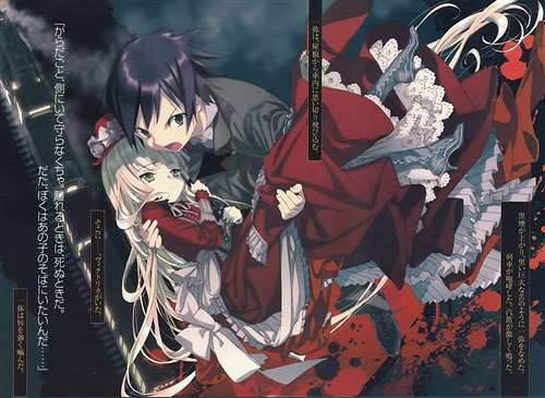 Get Anime Image Gosick For Free Wallpaper Anime Image Gosick Desktop Wallpaper Free
