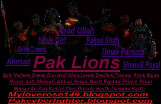 Pak Lions Hacker